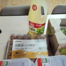 와치킨 이미지