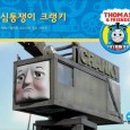 책사랑작은도서관 이미지