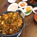 장군시오야끼포남직영점 이미지