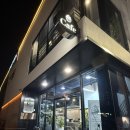 수월1세천 | 내돈내산 대구 다사읍 카페 Triton 트라이톤 식물과 물고기까지 구경할 수 있었던