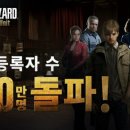 (주)컴조이 이미지