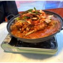 여러분식당