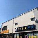 장성동물병원 이미지