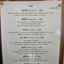르메드(REMEDE) 이미지