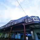 휴펜션민박 이미지