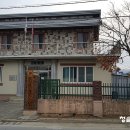 병산리경로당 네이버블로그