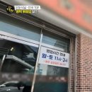 빈혜원 이미지