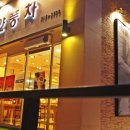 경기도 수원시 영통구 인계로 이미지