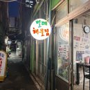 천원세상&DC마트