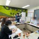 한빛교실지역아동센터 이미지