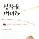 도서출판 운주사