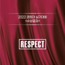 미소학원