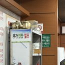 팔천순대국밥 이미지