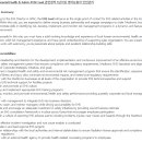 메드트로닉코리아(유) 이미지