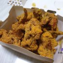 비에이치씨(BHC)매탄점 이미지