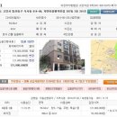자연이 행복한집 이미지