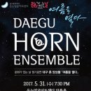 홍지선 피아노 독주회 이미지