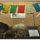 환희컵박물관 이미지