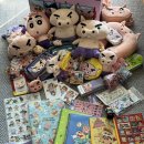 에코대마왕