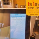 [역촌역 카페] 컴포즈커피 역촌중앙점 | 여기 실화냐??