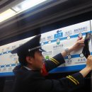 베이징지하철공사, 지하철노선도 교체작업 진행 이미지