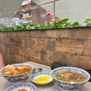 오한수우육면가롯데몰