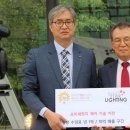 (주)세종기술 한국일보