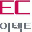 대성아이앤씨