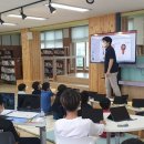 신나는 과학교실 이미지