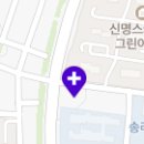 정기태정형외과의원 이미지