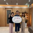 미소마취통증의학과의원 이미지