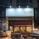 부천시청역 | [부천/중동] 부천시청역 카페, 내돈내산 솔직후기 *카페 소담*