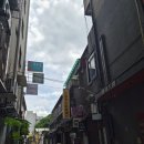 대만만두 | 대만) 타이베이역 만두맛집 하오지쉐이자오 후기