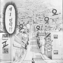 업힐 이미지
