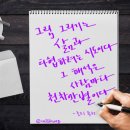 투커