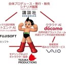 아톰소프트 이미지