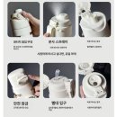 송유 픽 어린이날 선물｜ONYOU 미스트 물병 직접 써본 후기