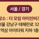 용담로1(북) 이미지