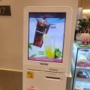 [내돈내산] 방이동 커피숍 바나프레소 잠실방이점