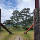 팜파스휴게소 이미지