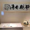 국립제주박물관 | 제주도 가족 여행 코스추천 국립제주박물관 관람 후기