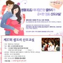 강남구민회관 강당 이미지