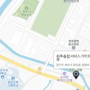 파주종합서비스기아오토큐 티스토리