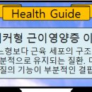 베이커디 이미지