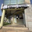 딜라이트카페 | 효자동카페 카페딜라이트 디저트추천 후기