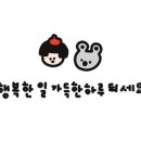 떼또네로핏제리아 이미지