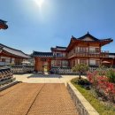 진리한옥 이미지