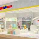 (ABC)월드 이미지