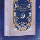 왕자양품 이미지