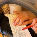 영수목장 이미지